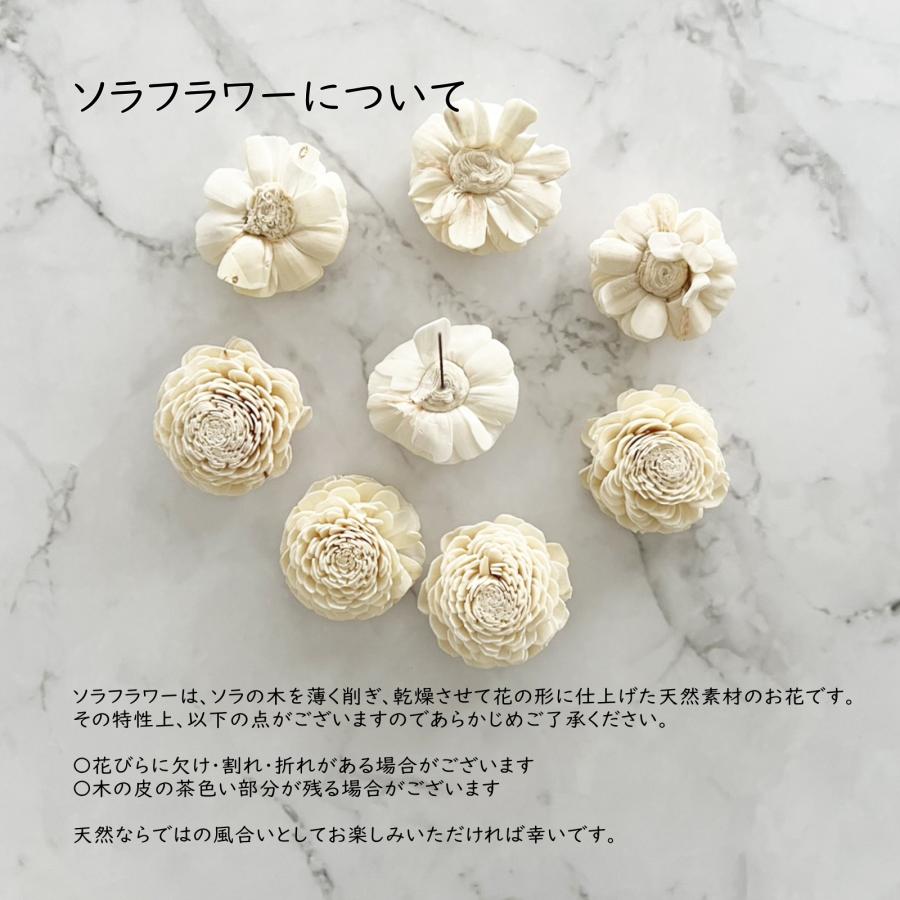 髪飾り 成人式 白 ソラフラワー 22点セット 振袖 前撮り 卒業式 袴 結婚式 白無垢 和装 ヘアアクセサリー 680 |  | 03