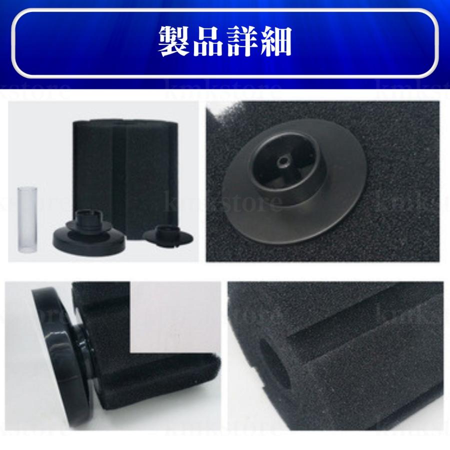 moonhad　90アクリル水槽用　上面フィルタースノコ、接続ホース付き moonhad 90アクリル水槽用 上面フィルタースノコ、接続ホース