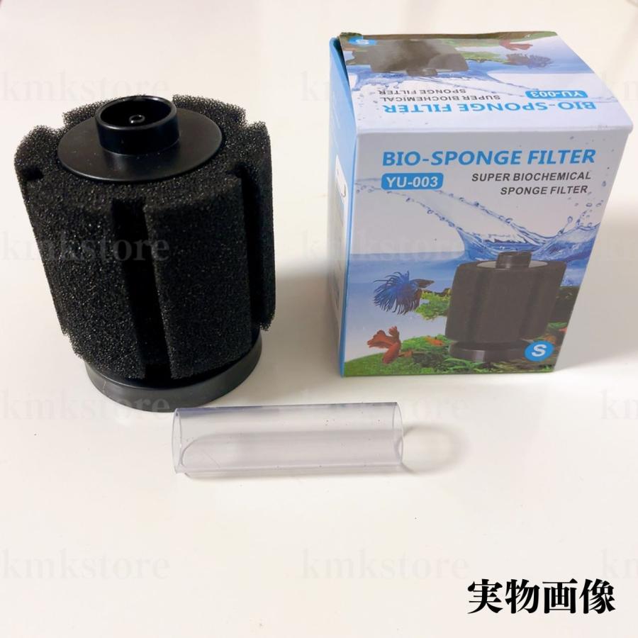 到着すぐ使える最強濾過装置、万能濾過フィルター即時発送送料込み 到着すぐ使える最強濾過装置、万能濾過フィルター即時発送送料込み