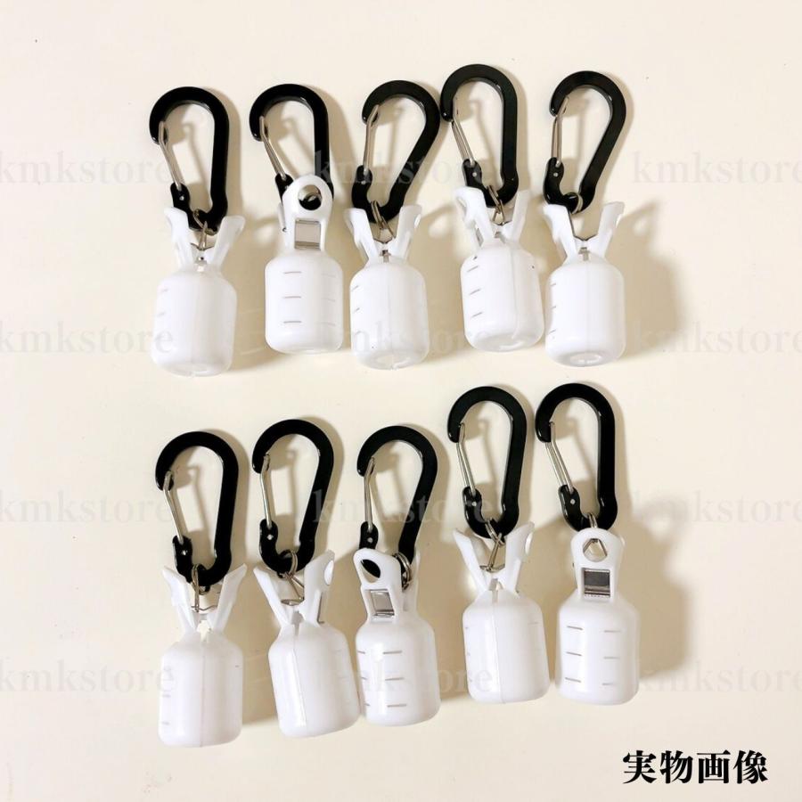 エギカバー ケース ホルダー 針 保護 カラビナ エギング イカ釣り 10個