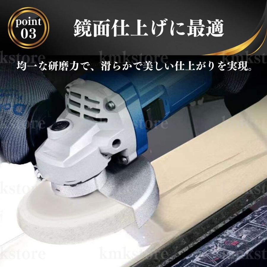 フェルトバフ フェルトディスク 羊毛 ウール 粗目 細目 ディスク