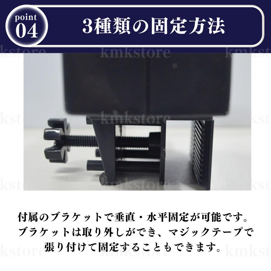 自動給餌器★魚 水槽 フレーク 顆粒 粉 餌やり フードタイマー セット ❤️ 自動給餌器 魚 水槽 フレーク 顆粒 粉 餌やり フード