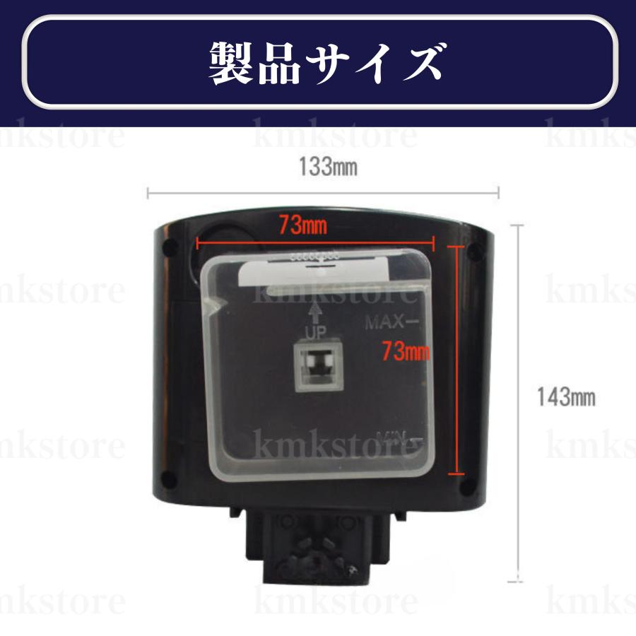 NISSO 自動給餌器 フードタイマー ３個  水槽 Amazon | ニッソー 観賞魚用自動給餌器 フードタイマー グレー