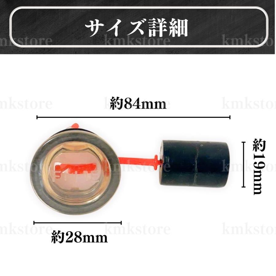 燃料ゲージ タンク フューエルゲージ 農機具 汎用 レベル メーター