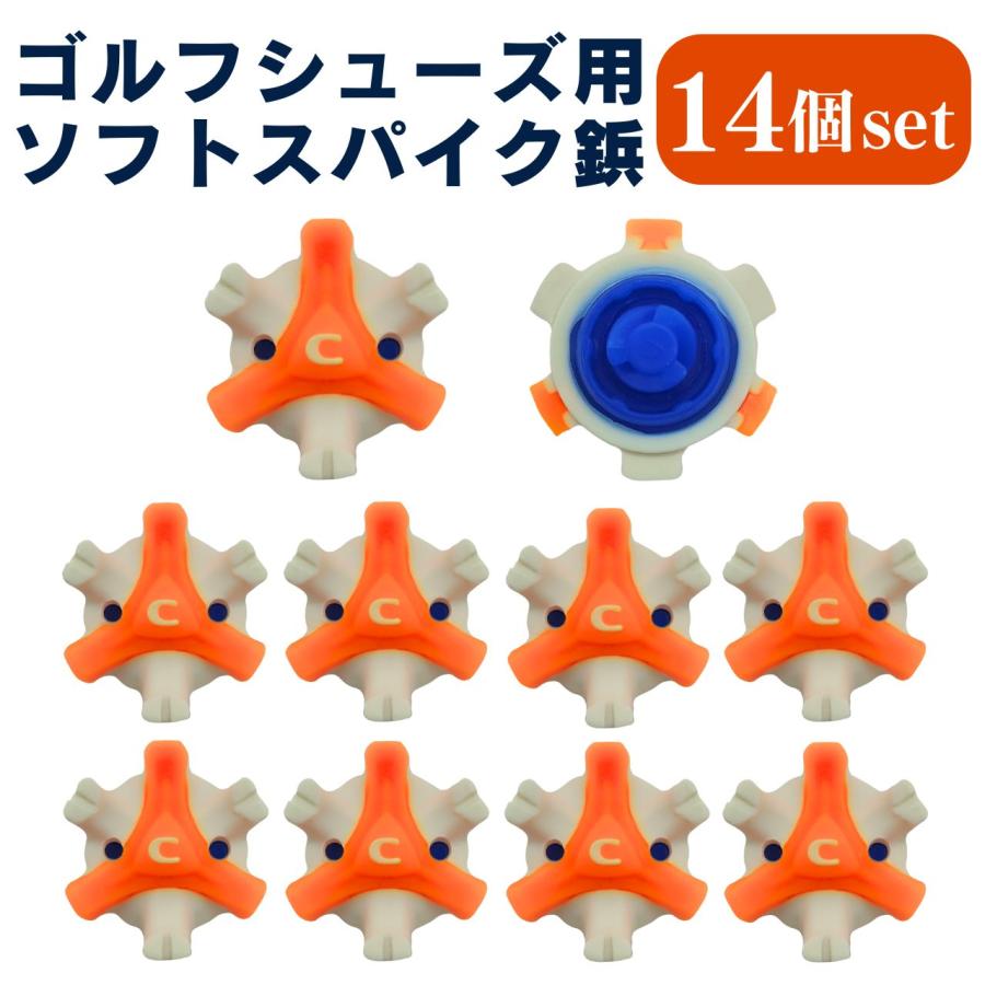 ゴルフ スパイク鋲 ゴルフシューズ 14個 ソフト 靴 交換 互換 取り替え