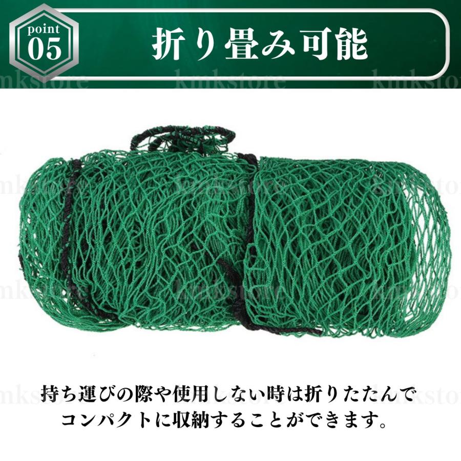 野球・ゴルフ練習用ネット 飛散防止ネット 5×10m 多目的PP養生