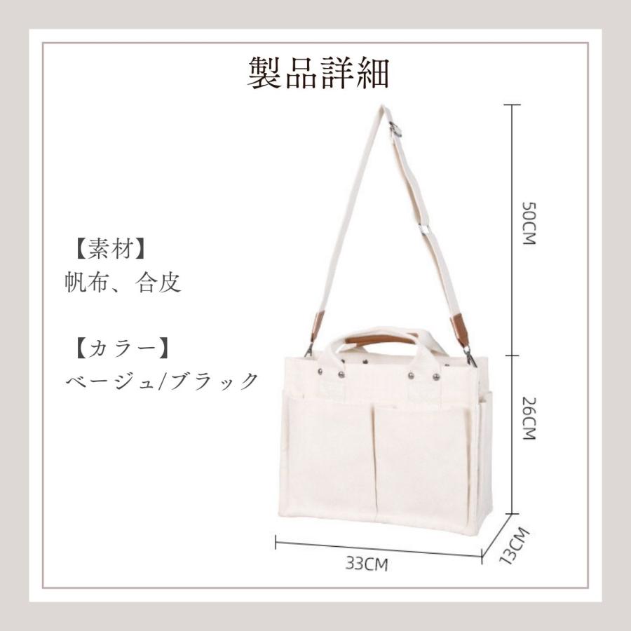 希少！ハンティングワールド キャンバス トートバッグ 帆布 A4 楽天市場】トートバッグ キャンバス（ブランドハンティング