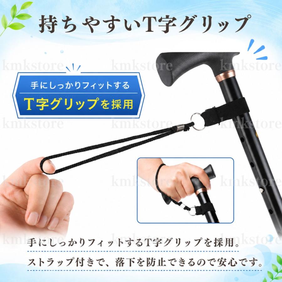 杖 折りたたみ 軽量 ステッキ 介護 つえ コンパクト リハビリ 高齢者