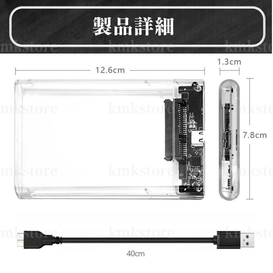 SSD A55 512GB 2.5インチ 7mm 外付ケース・ケーブル付き Silicon Power 512GB SATA3 SSD A55アップグレード
