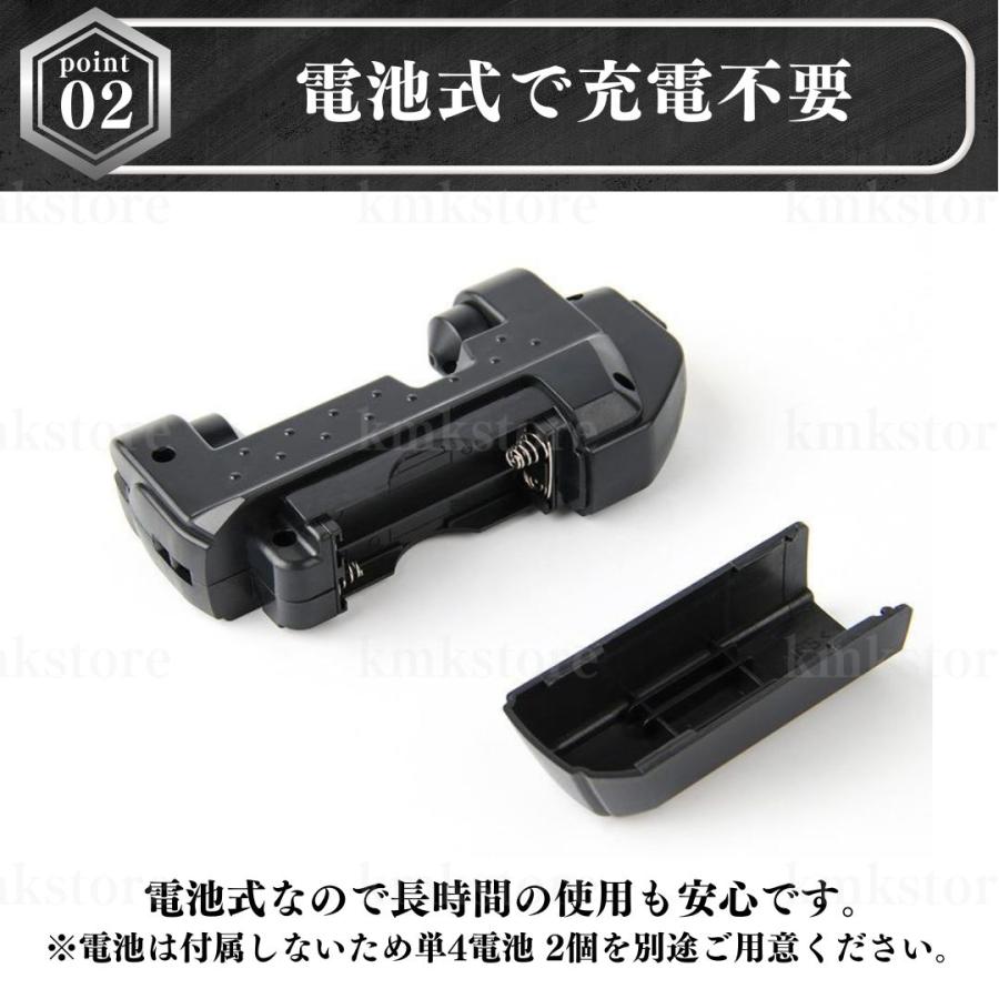 電動ラインノッター ライン結び 針結び ノットアシスト 自動 電池式