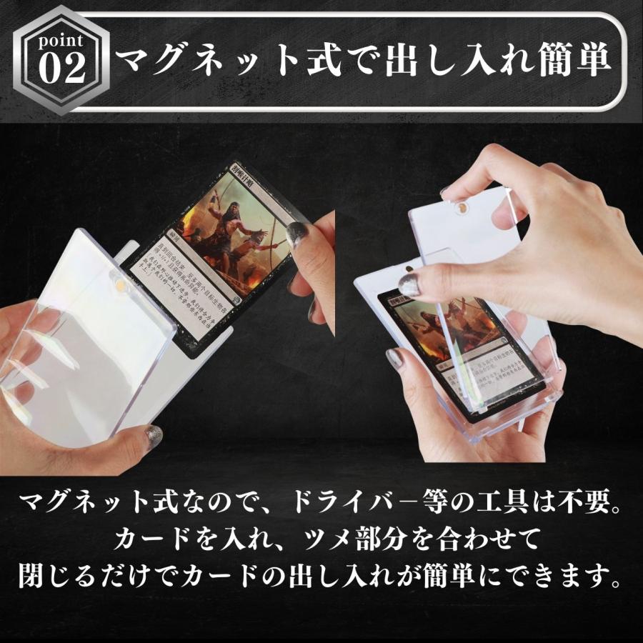 最安値 UVカット仕様 マグネットローダー 200個セット 高品質 35PT UVカット 35PT マグホ 専用 スリーブ (50枚) アルミパック付き