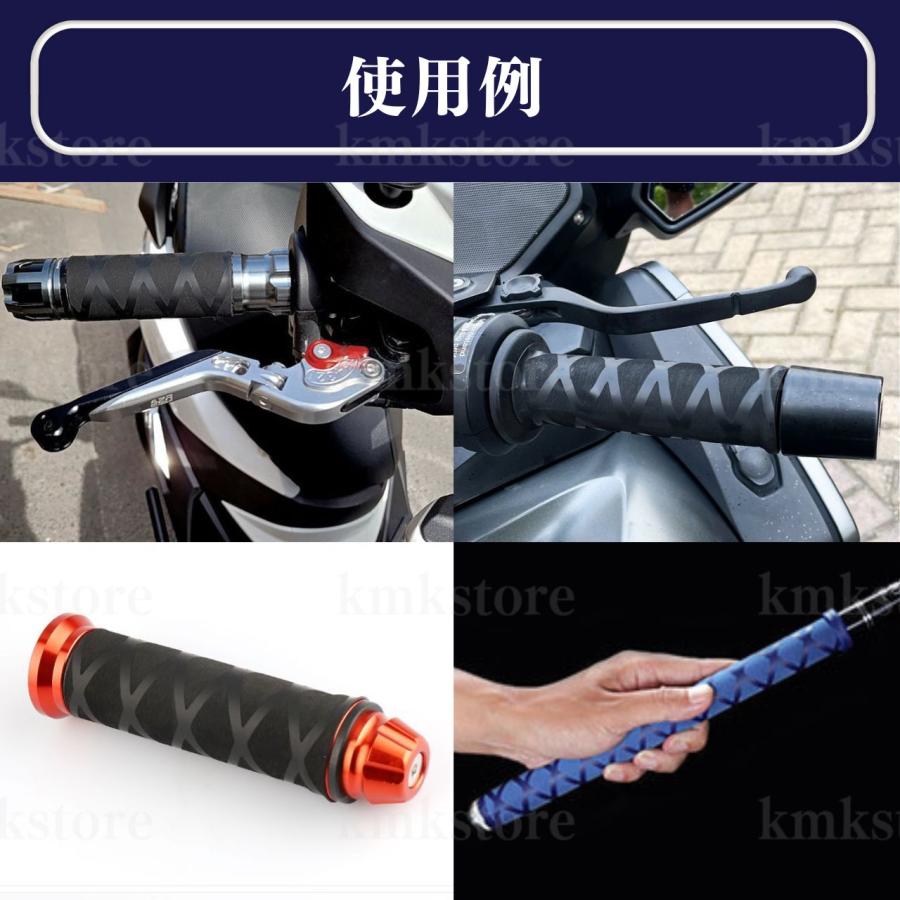 熱収縮 グリップ ラバーグリップ Φ40mm 1m 滑り止め 釣り ロッド 釣竿