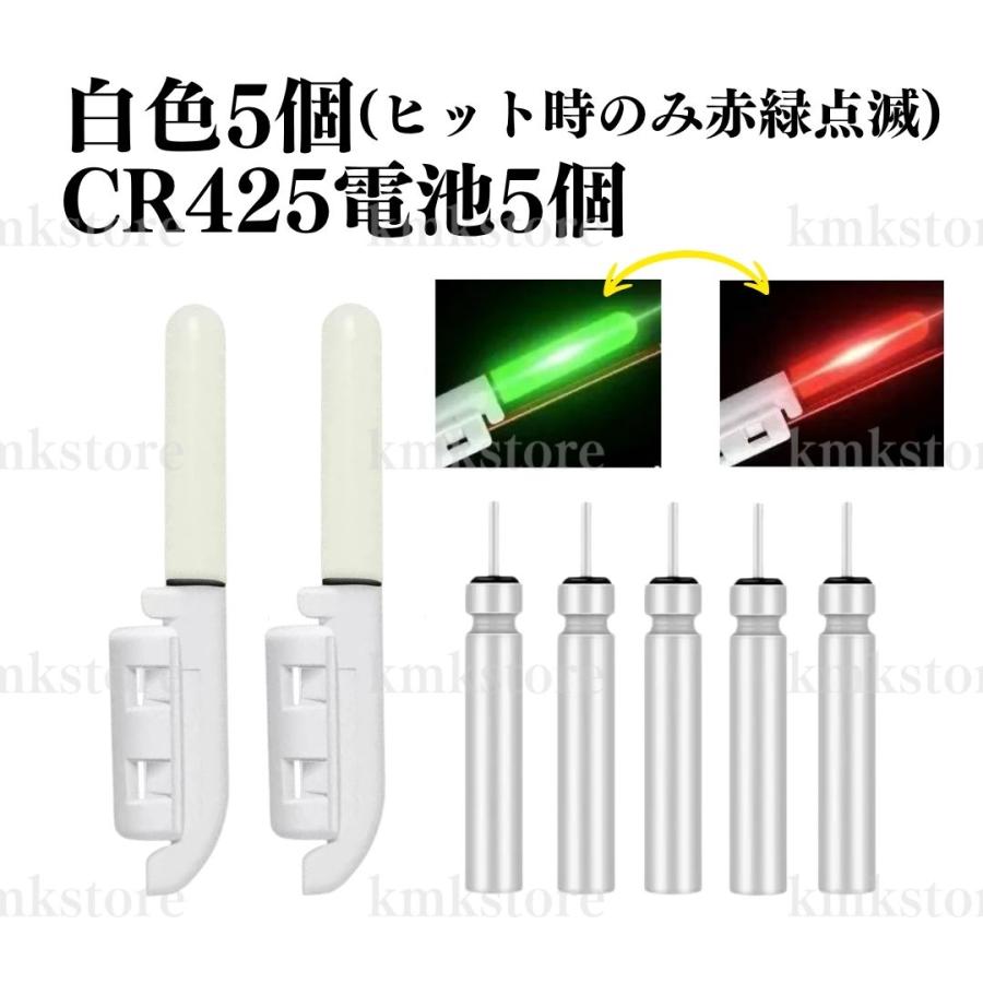 竿先ライト 穂先 5本 LED ケミカルライト デンケミ 夜釣り ヒット