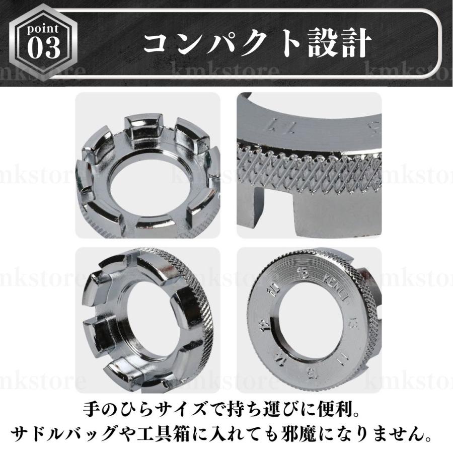 スポークレンチ ニップル回し ホイール 自転車 リム スポーク 振れ取り