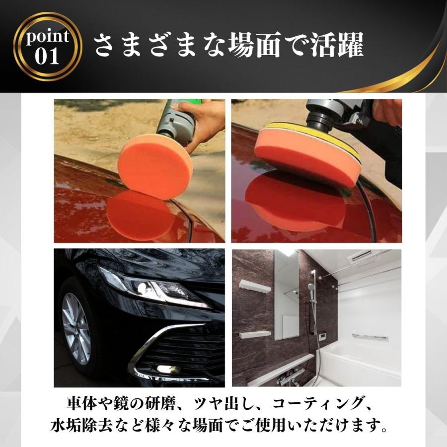 スポンジバフ 電動ポリッシャー 125mm 10個セット 車 洗車 研磨 塗装 