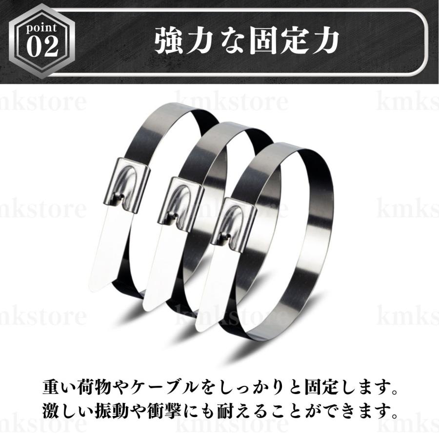 ステンレス タイラップ 結束バンド 304 SUS304 100本 金属バンド 