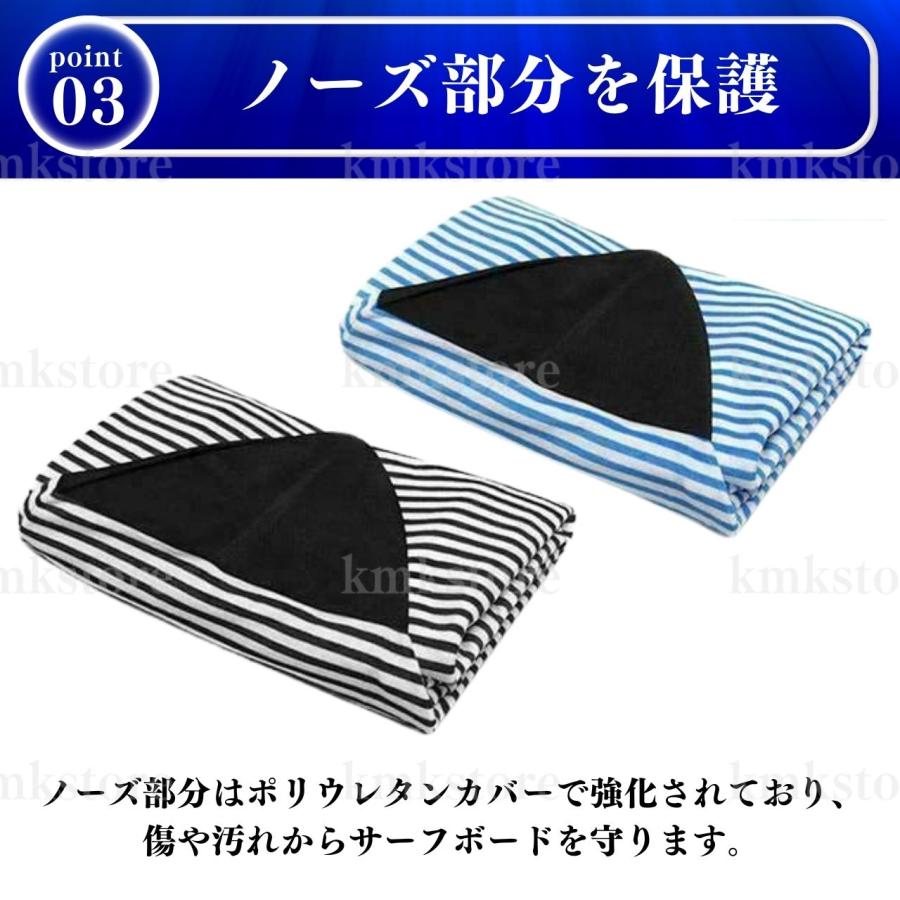 ニットケース サーフボード サーフィン ケース ソフトケース ショート