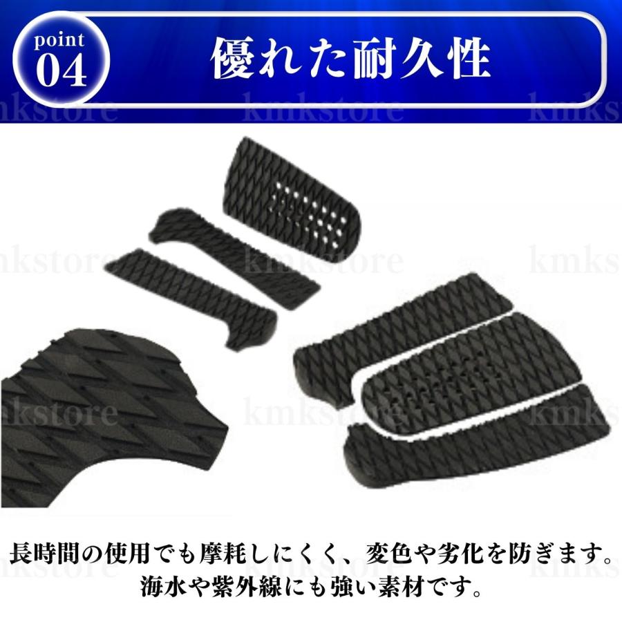 デッキパッド サーフボード サーフィン クッション テープ付き 3M