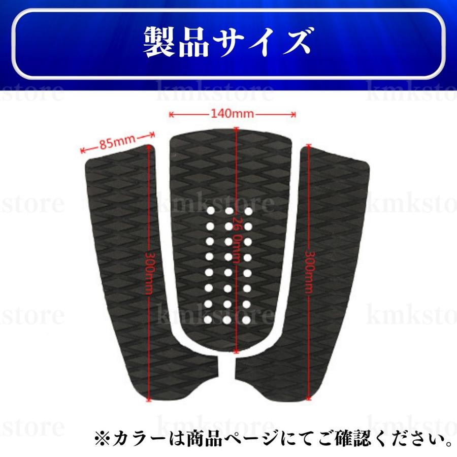 デッキパッド サーフボード サーフィン クッション テープ付き 3M