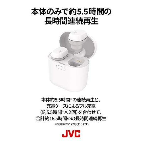 JVC HA-LC50BT N_Wシリーズ 完全ワイヤレスイヤホン Bluetooth JVC HA-LC50BT N_Wシリーズ 完全ワイヤレスイヤホン Bluetooth