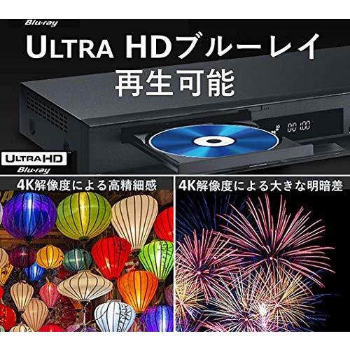 DIGA パナソニック 1TB 3チューナー ブルーレイレコーダー 4K
