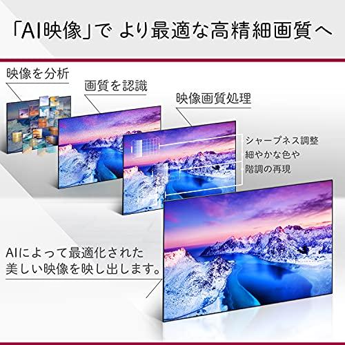 LGエレクトロニクス 即日発送 LG 48型 4Kチューナー内蔵 有機EL