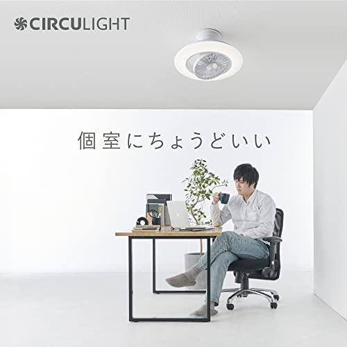 DOSHISHA（ドウシシャ） 即日発送 サーキュライト EZシリーズ スイング