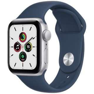 Apple Apple WatchNIKE SE 40mm シルバーアルミケース Apple Watch 即日発送 SE GPSモデル 40mm シルバーアルミニウム