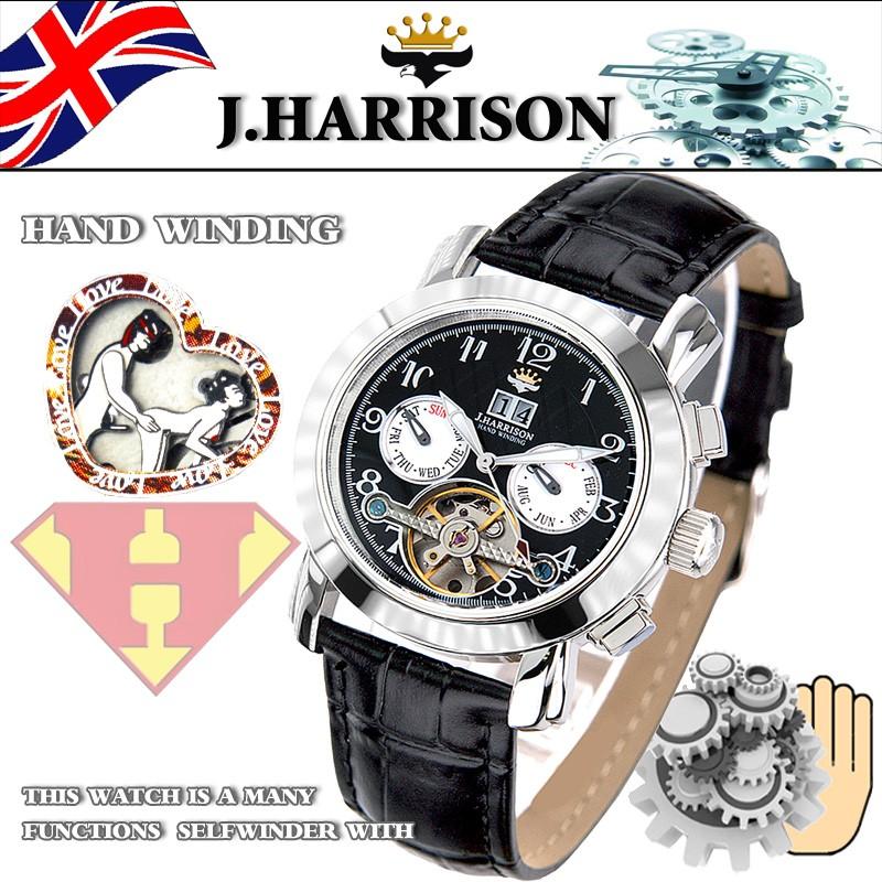 ジョンハリソン・ギミック付き・ビッグテンプ手巻式腕時計 JH-044BB