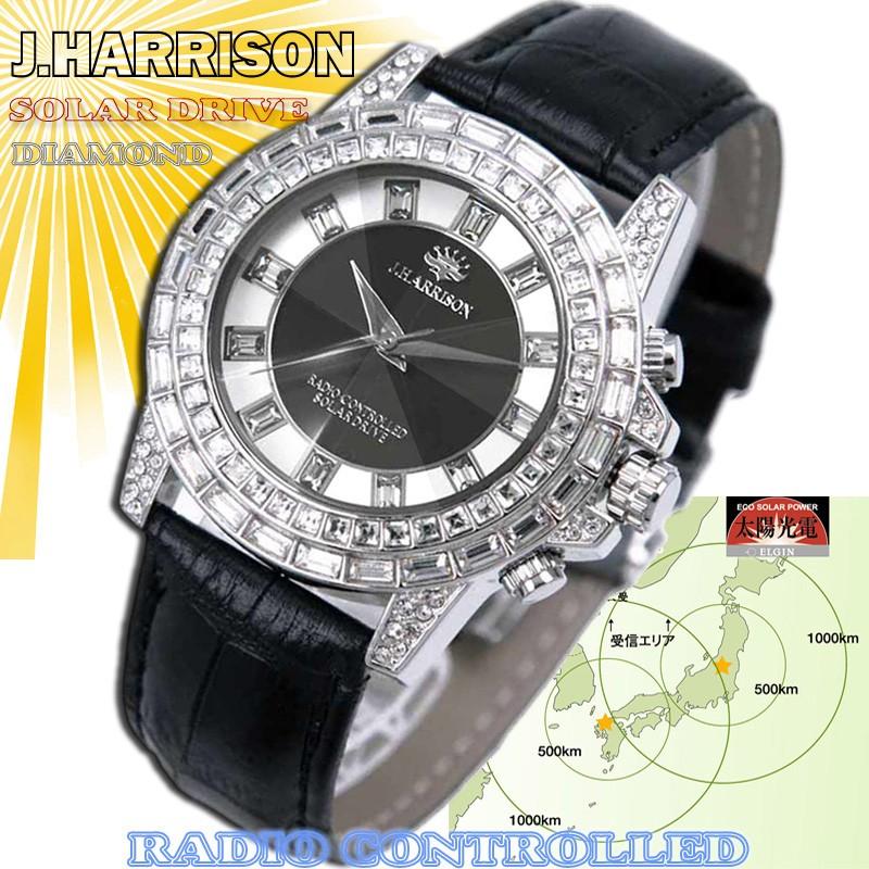 ジョンハリソン　シャニングソーラー電波腕時計　J.H-097SB : mwatch-jh097sb : ケーエムエムネットショップ - 通販 -  Yahoo!ショッピング