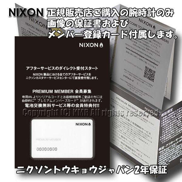 ニクソン Nixon 腕時計 Time Teller Acetate Gunmetal Velvet Na 00 正規輸入品 A A327 1345 タイムテラー アセテート A Timetelleracetate Nixon Watch エボリューションyahoo 店 通販 Yahoo ショッピング