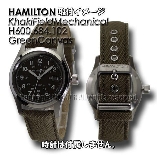 HAMILTON ハミルトン純正 キャンバス 布 時計側20ミリ 尾錠側18