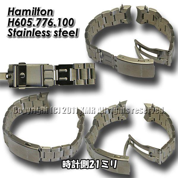 HAMILTON（ハミルトン） ハミルトン純正 SSブレスレット 金属 時計側21