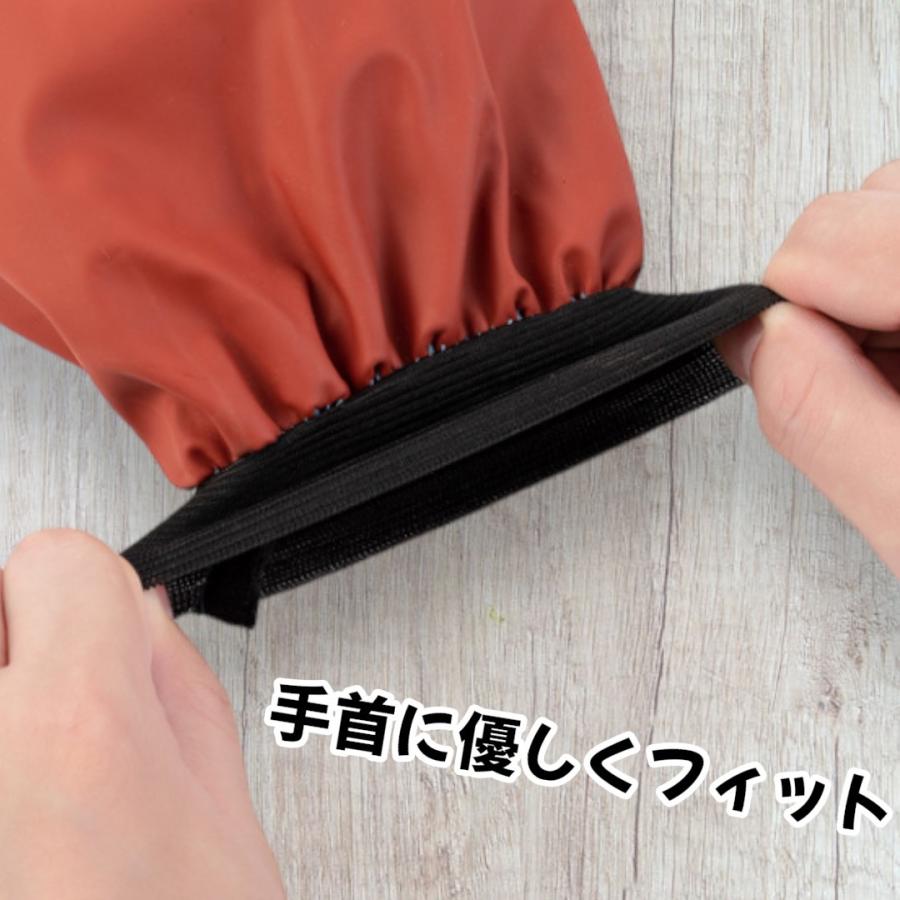 ぞぞ＊袖口カバー 17点 アームカバー 腕カバー 腕抜き 家庭菜園 掃除