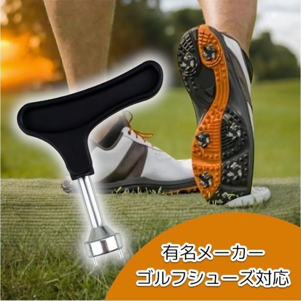 メンズ　ゴルフシューズ　スパイクレンチ付き　 BOA 即日発送可 ゴルフ スパイクレンチ 鋲交換 フットジョイ対応 軽量 コンパクト