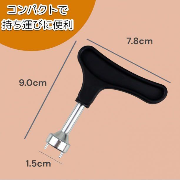 ゴルフ スパイクレンチ 鋲交換 フットジョイ対応 軽量 コンパクト