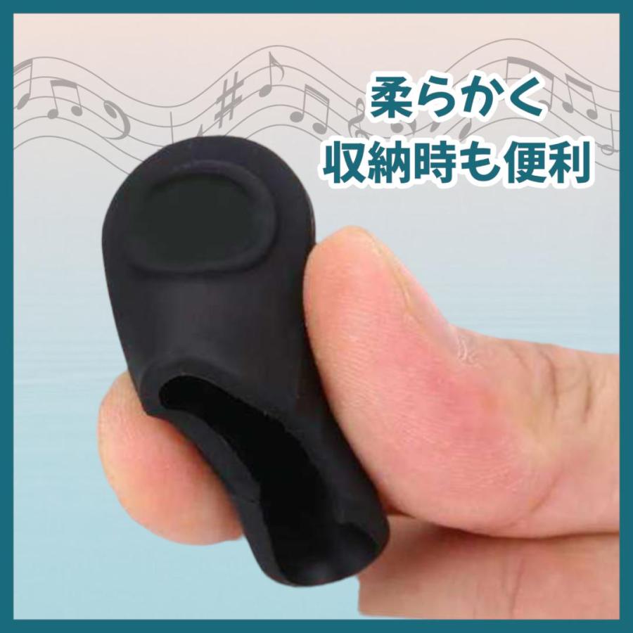 マウスピースキャップ 2個セット ラバー製 シリコン素材 サックス