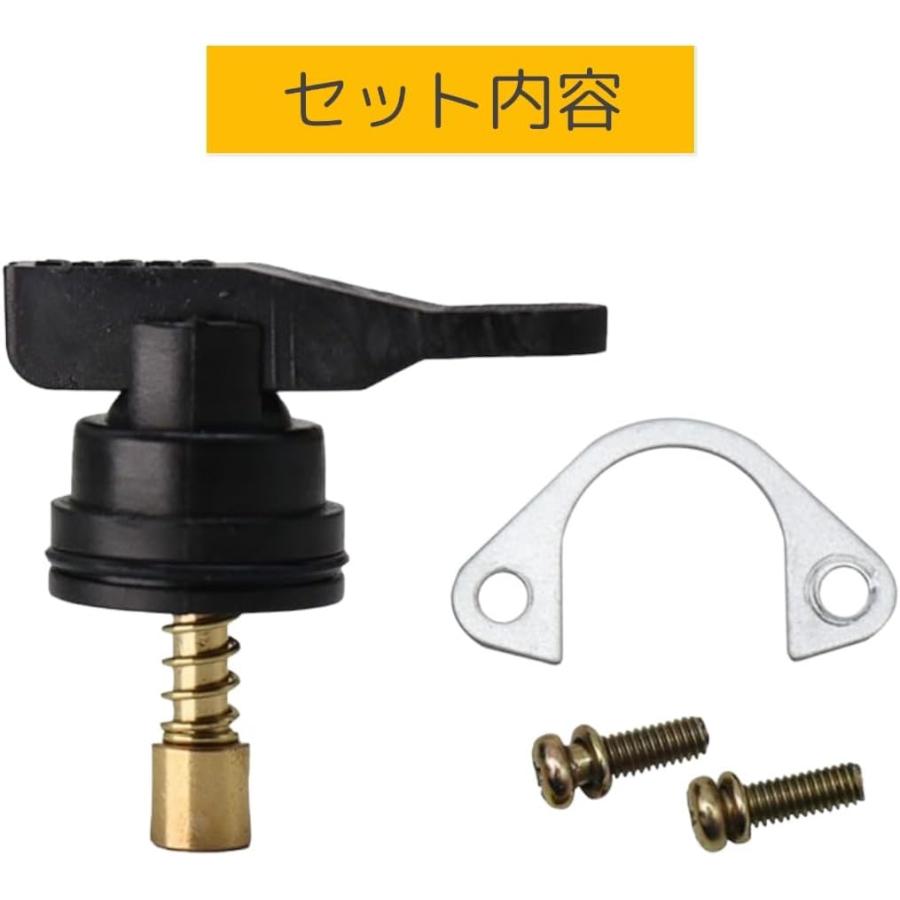 ホンダ オートチョーク キャンセル 主導式 汎用 ディオ キット リード