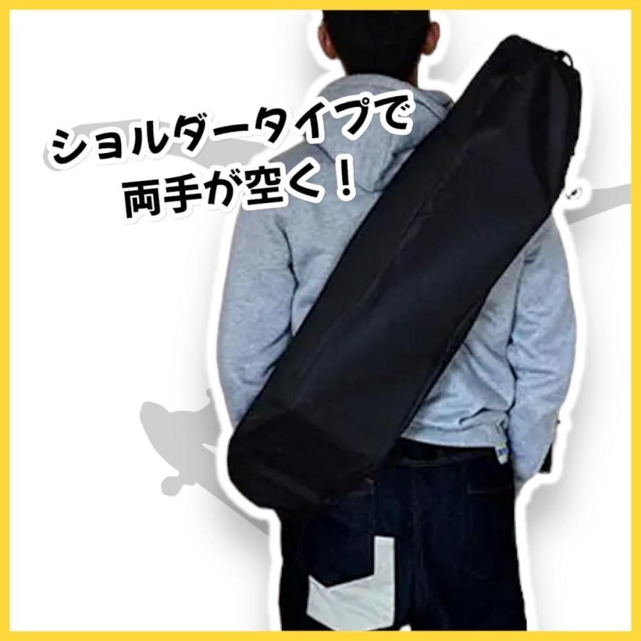 スケボーケース スケートボード バッグ 防水 ショルダー