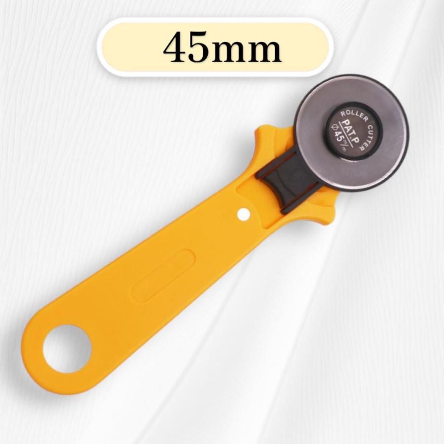 ロータリーカッター 45mm 布用 裁断カッター 手芸 裁縫道具 レザー