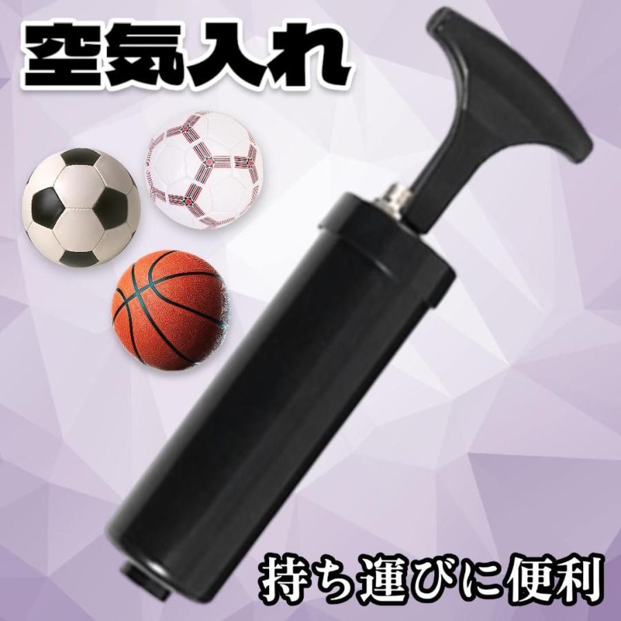 空気入れ 小型 携帯 手動ポンプ コンパクト 軽量 ボール用 サッカー