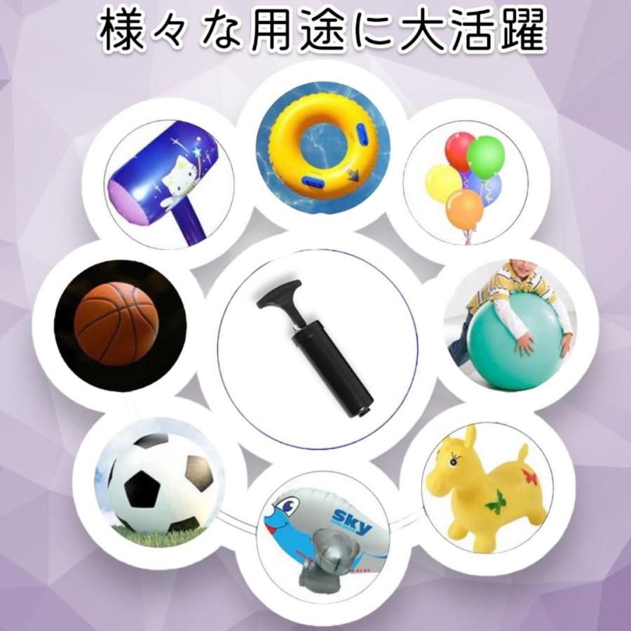 空気入れ 小型 携帯 手動ポンプ コンパクト 軽量 ボール用 サッカー
