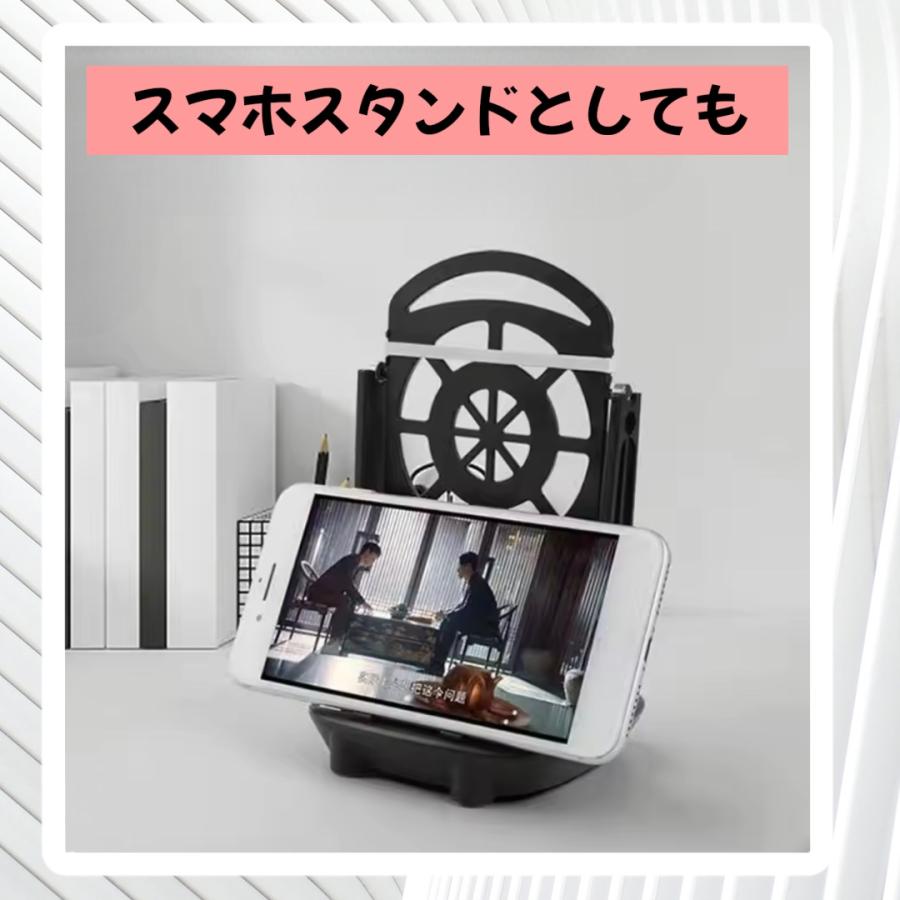 スマホスイング スマホスインガー スマホ振り子 自動歩行 歩数稼ぎ