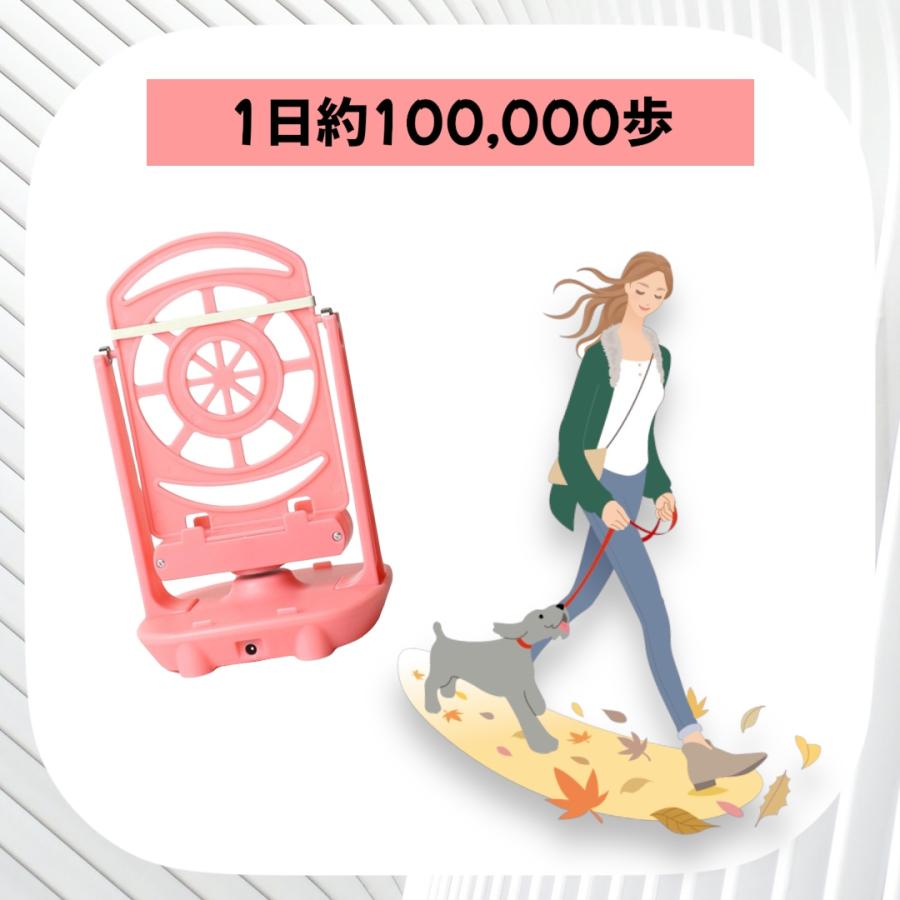 スマホスイング 2台同時 スマホ振り子 自動歩行 振り子装置 ポケGO