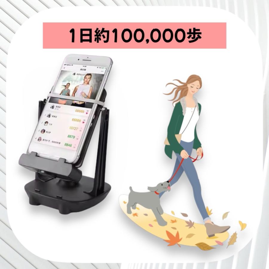 まとめ買い専用　14個　スマホスインガー　ふりこ　振り子　自動歩数稼ぎ Amazon.co.jp: 【Dante4】 振り子 スマホ 歩数稼ぎ スマホスインガー