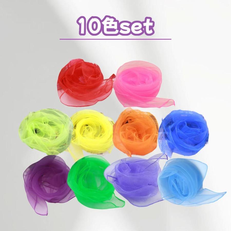 リトミックスカーフ 10色セット オーガンジー シフォン 知育玩具 保育