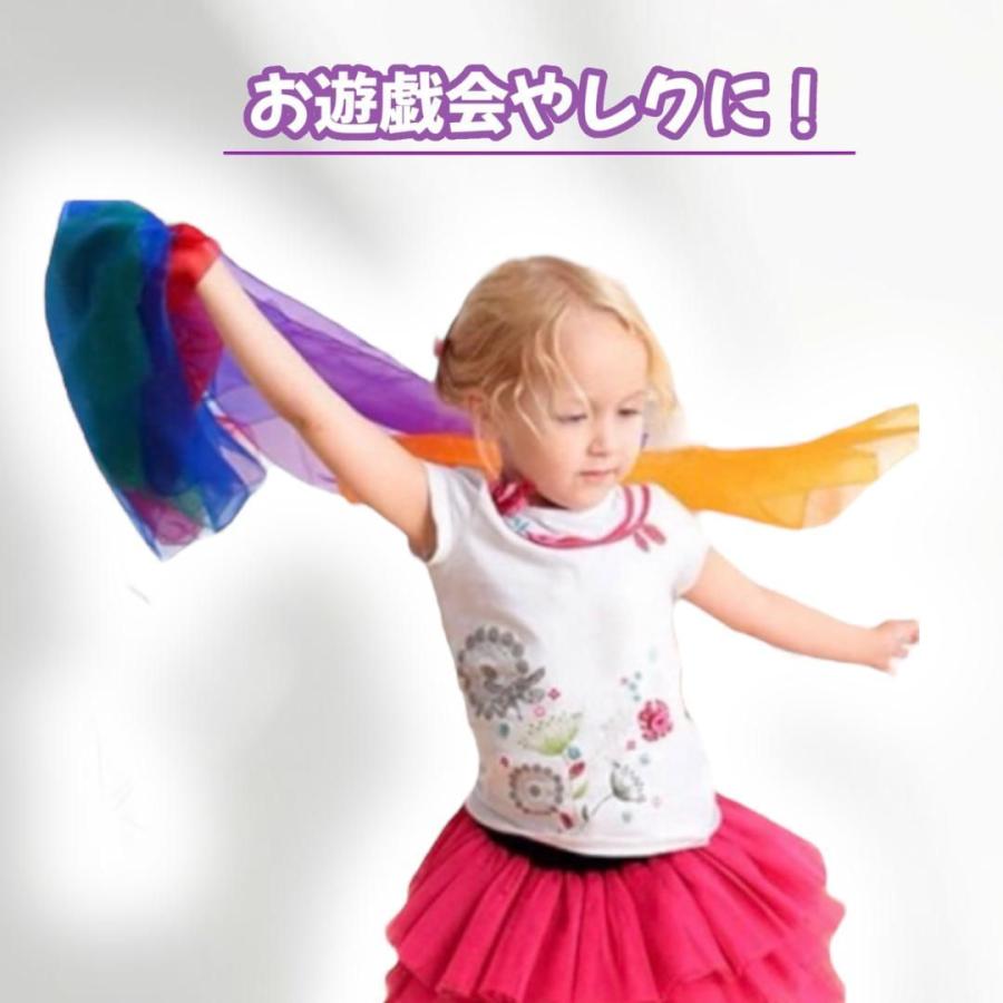 リトミックスカーフ 10色セット オーガンジー シフォン 知育玩具 保育