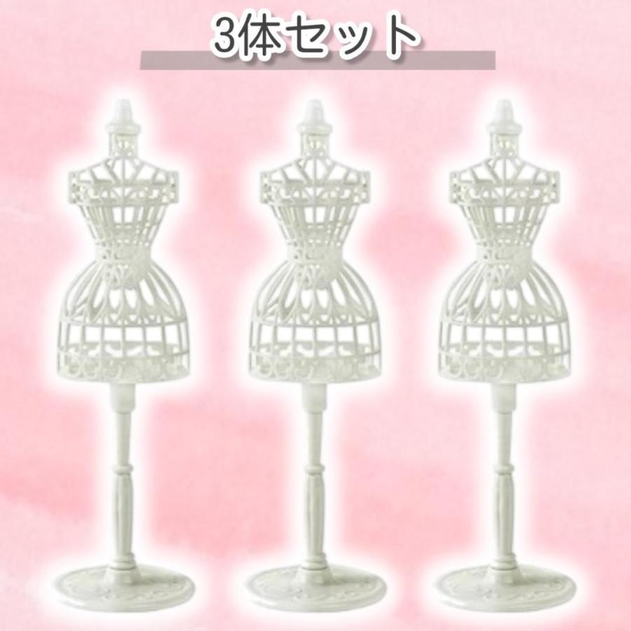 ドール用 トルソー ホワイト 3個セット 人形 ディスプレイ 撮影