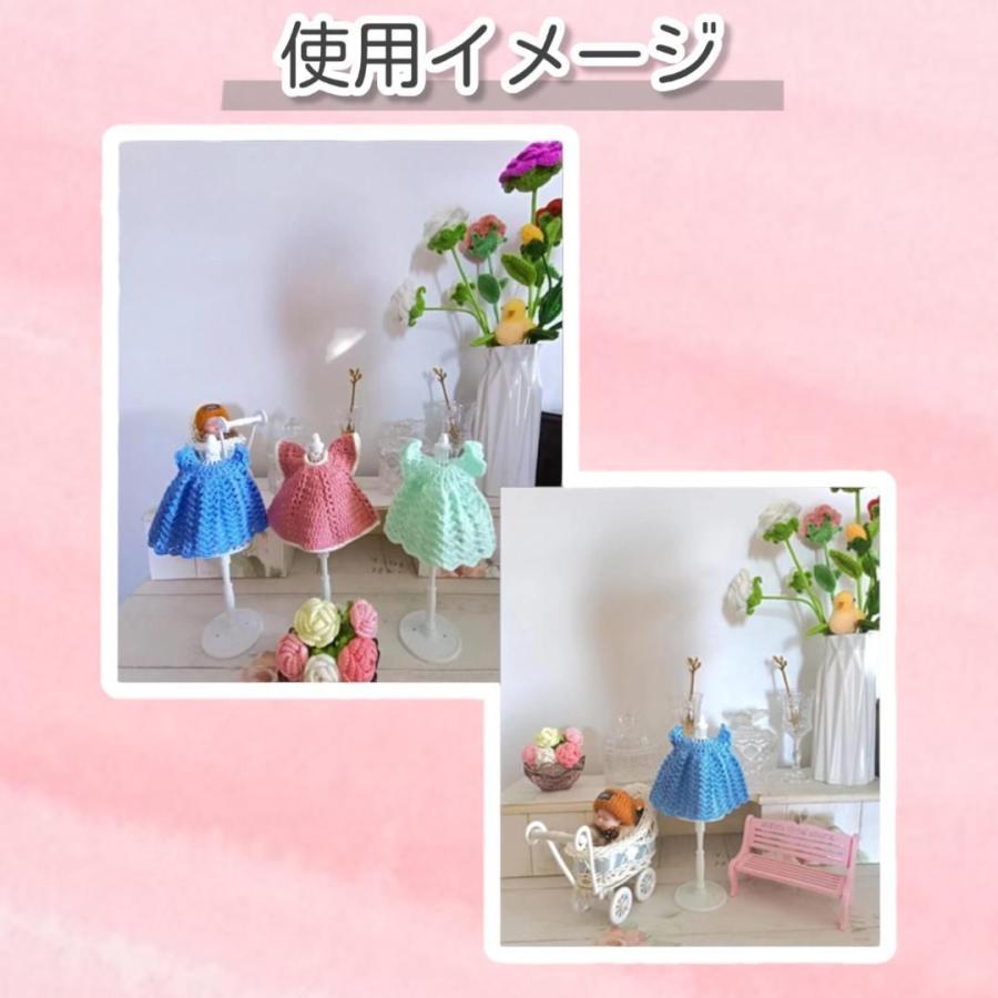 トルソー スタンド ミニチュア 服 スタンド 新品 りかちゃん 3個セット！ ドール用 トルソー ホワイト 3個セット 人形 ディスプレイ 撮影