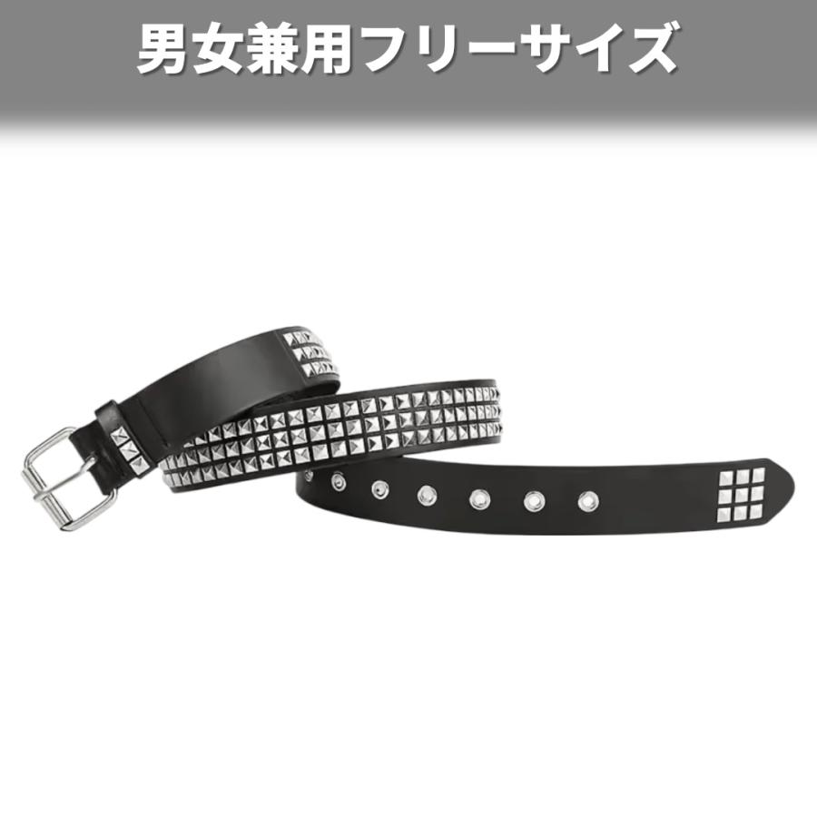 スタッズベルト PUレザー フリーサイズ 男女兼用 黒 ブラック ロック